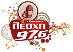 lesxi_bg