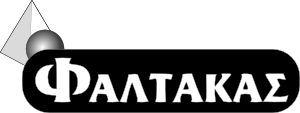 Μάρμαρα Φαλτάκας