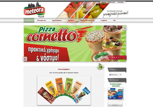 Meteora Food